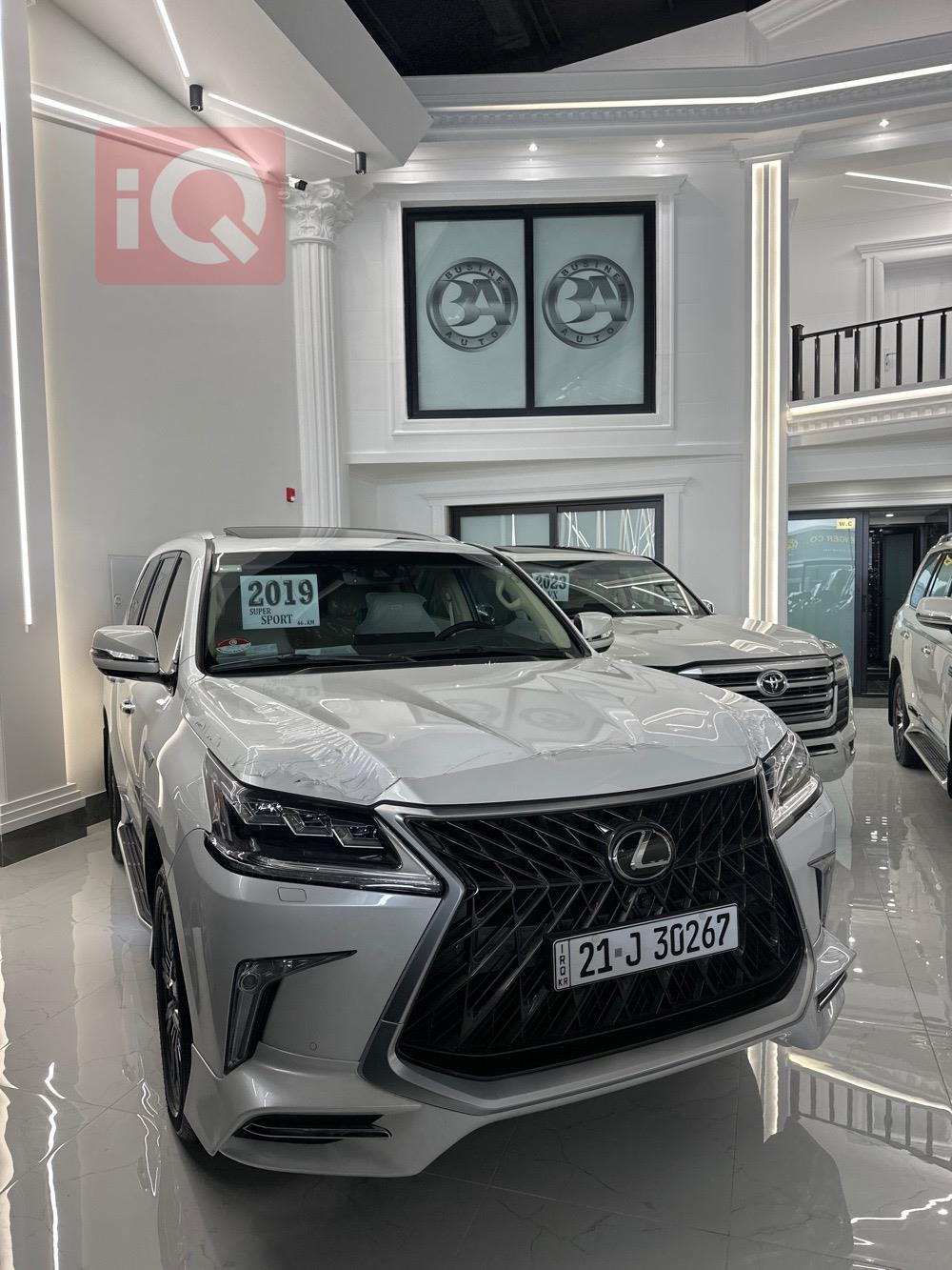 Lexus LX